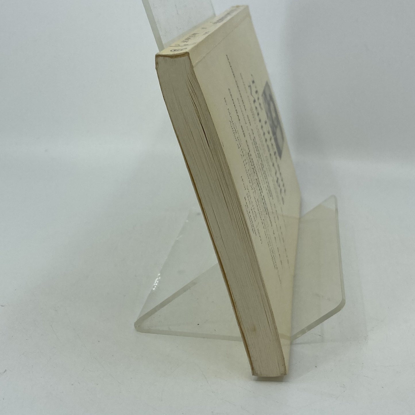 014df85a-aac4-4b87-8c1d-a47a9b78ea44