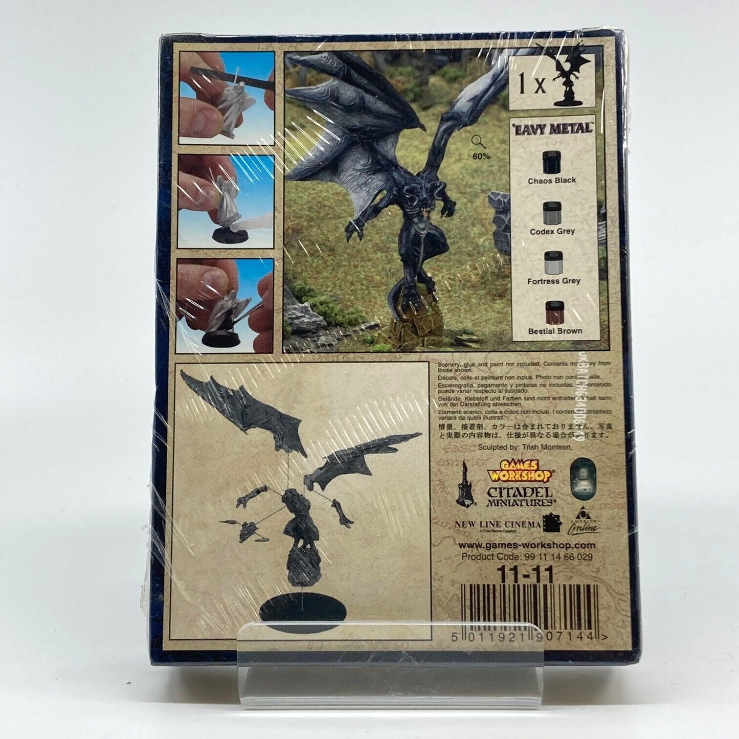 0300d872-3086-41ba-9697-bfa40e2fb7fc