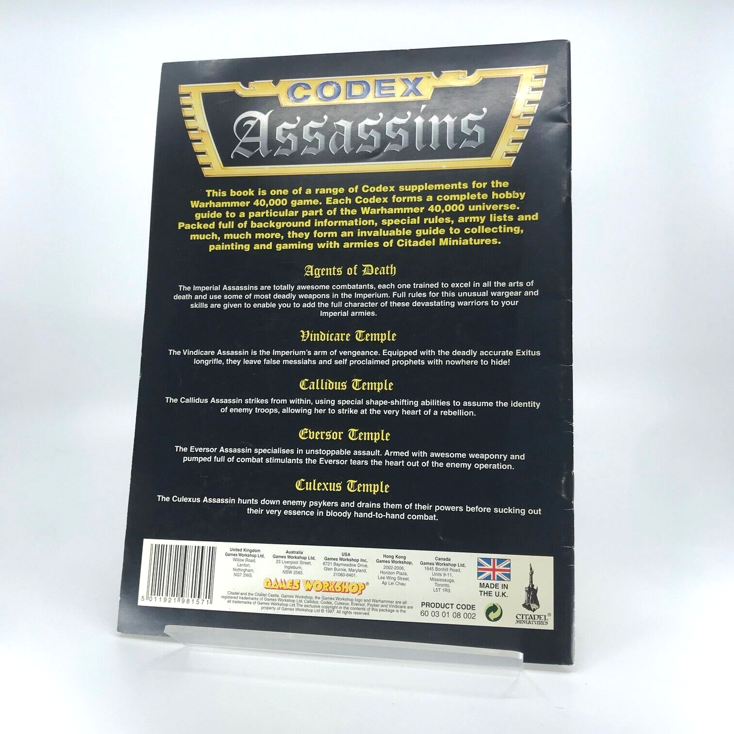 09a7c7a7-6a8b-4583-9e1c-be7e51d9dcdf