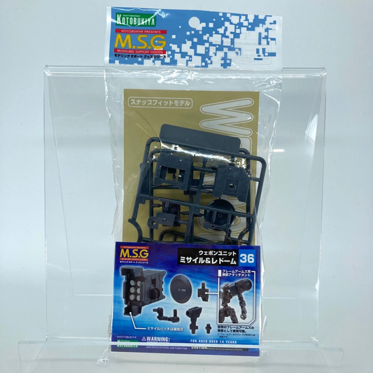 Kotobukiya M.S.G Modeling Support Goods Weapon Unit Missile Kitbash Parts W295
