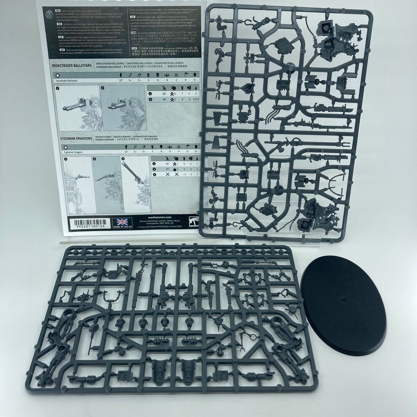 0b5e873e-8532-4cf4-a538-3eb0db1c86e2