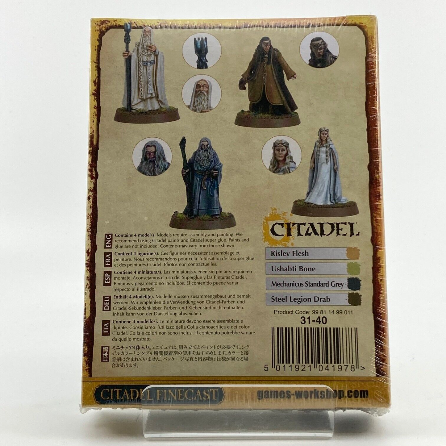 0cd2e801-2fd2-4b96-a1fe-42f238ba5656