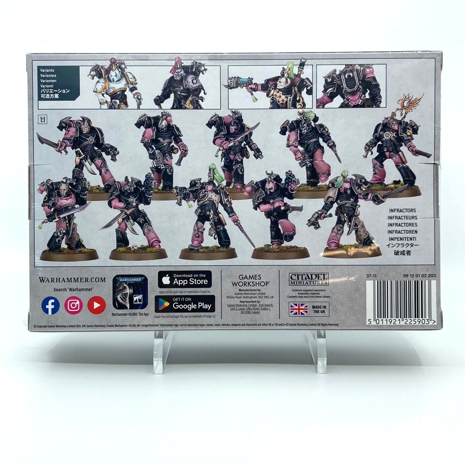 0d9b8338-a0da-45c2-9e92-c9d57dc87c39