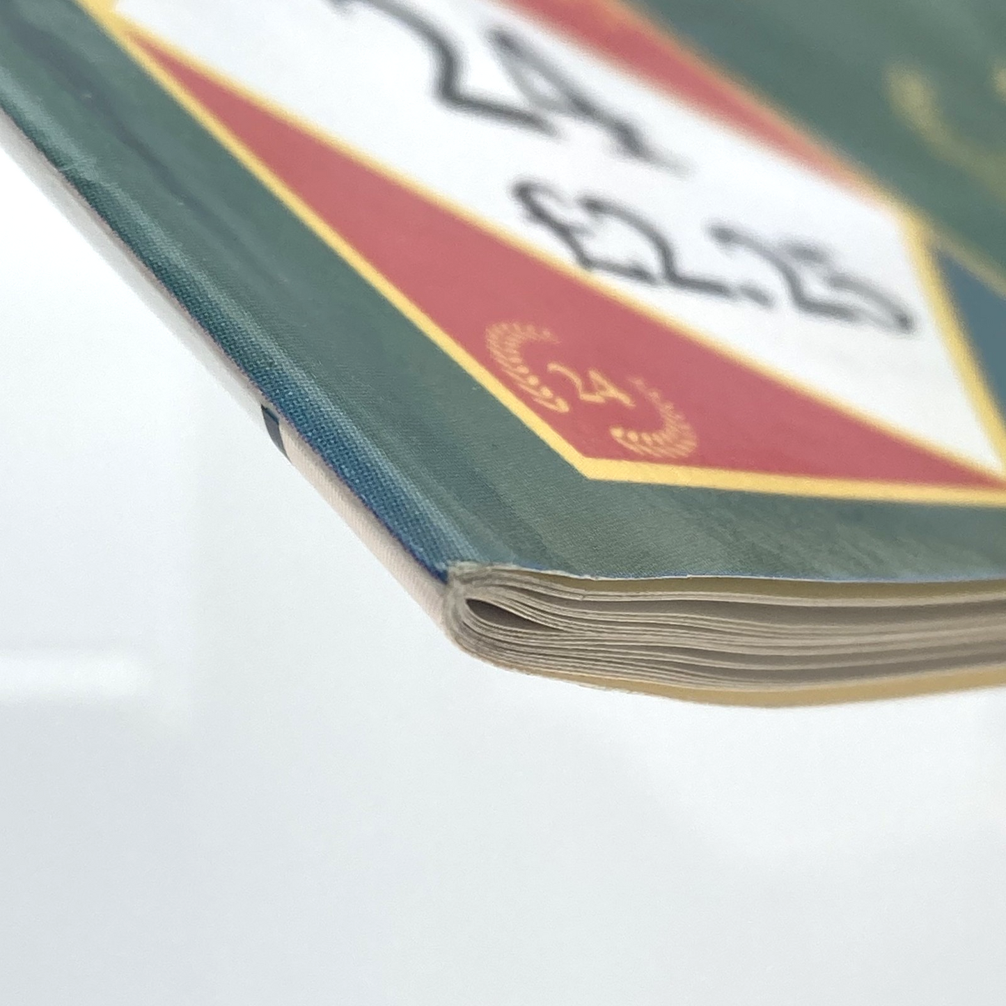 1126432e-2a48-41f2-8d69-3fdb58a5d883