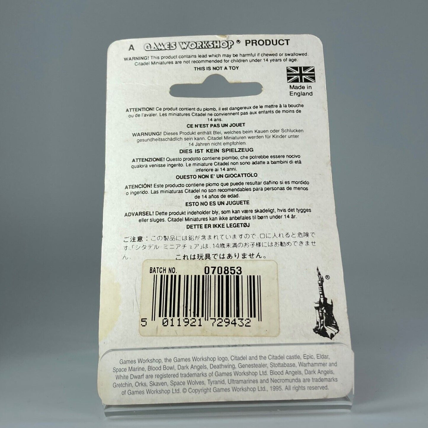 13311580-b519-4fc7-a542-5058625953eb