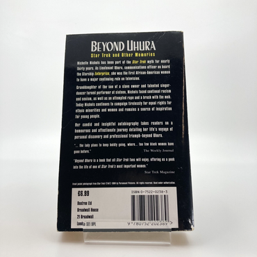 159b03eb-56e5-4e32-a8cc-77bc21642586