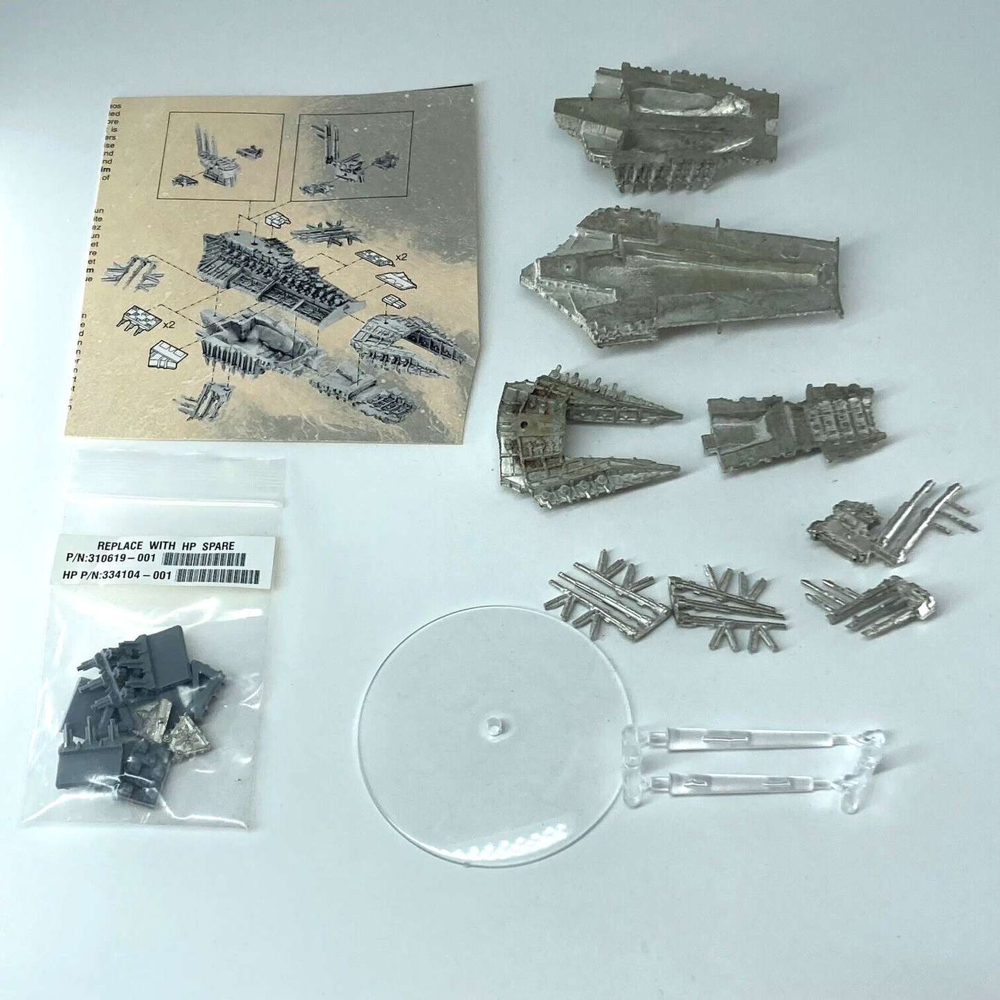 1666af84-8c7e-4996-997d-1c0cc8f4e901