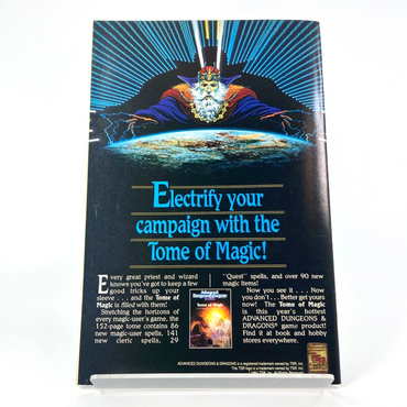 18e12e24-050e-40d8-b1b5-daf2d5fe65bc