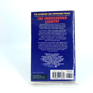 1b51aedc-ce38-412a-9574-5af3051a5d91