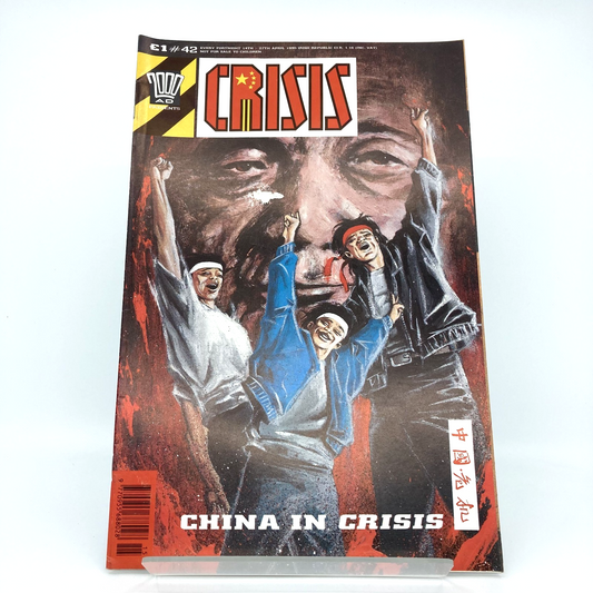 1c1d332a-4ce3-479c-a116-fddc5bc14ba9