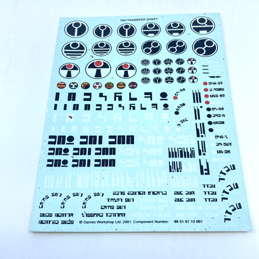 1c7fa283-ca2c-43ba-97af-baaa918cb902