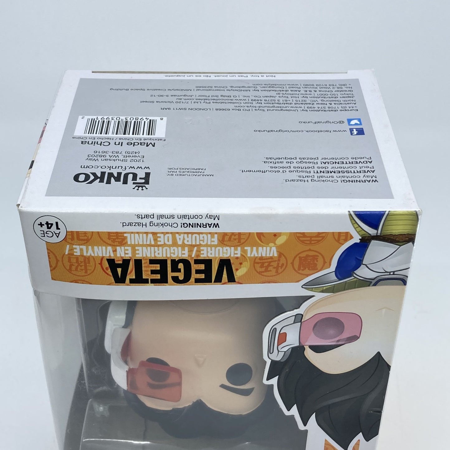 1d33a2b3-90d4-4c82-9c6c-523cc0219dfd