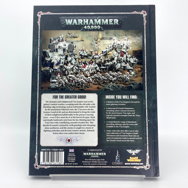 1df4f68d-6e22-4e55-8f70-3b0e91843e6c