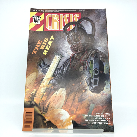 20b351cb-6d5b-4755-b710-439aea43e09d