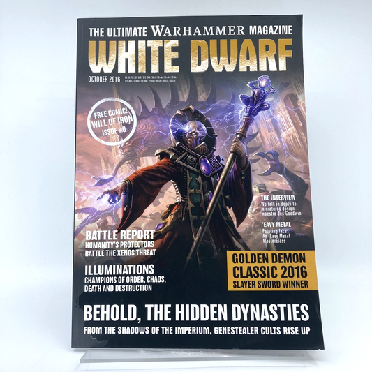 2170d654-ae00-4068-af38-efc148b24326