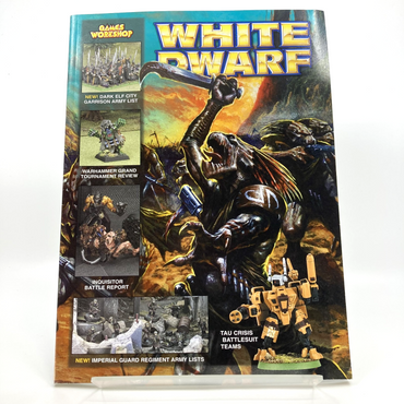 255e2578-8985-4bc5-8db8-fc0b8b177fac