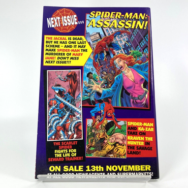 255f593e-852c-4f1d-943f-0a07f876ac99