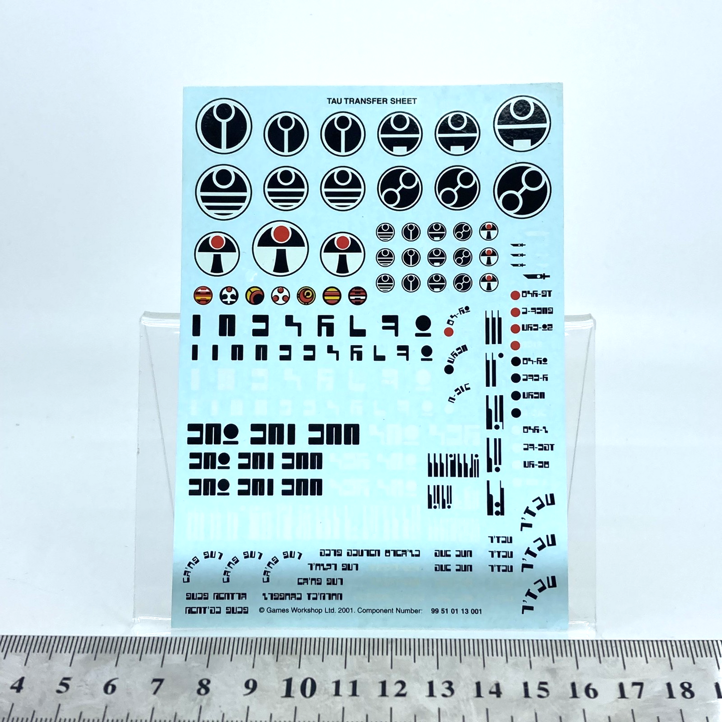 25f9e349-9f2c-4615-abe4-609d65e05ea7