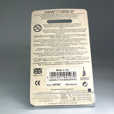 271c2cb9-1778-4cdf-85f2-9acbafd639b8