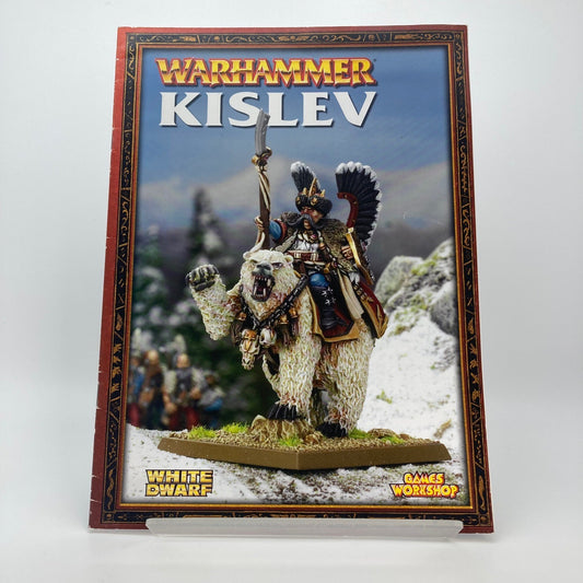 275baa5b-297a-4740-80a0-e54646df2294