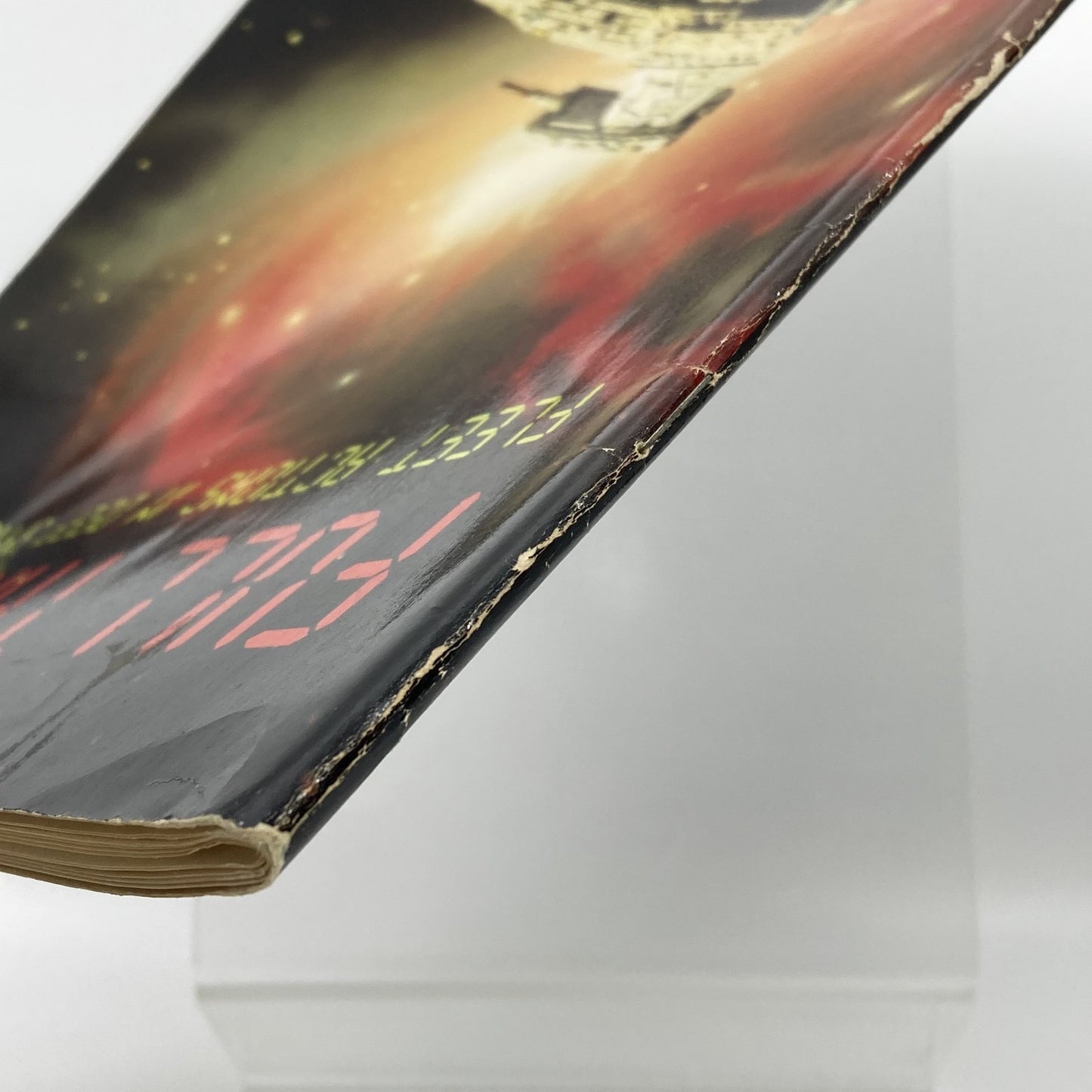 278d2e3e-c1bd-43a6-ae86-158eb7cf4c05