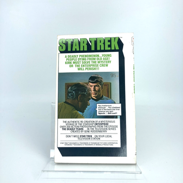 2b14dd86-cbd4-4822-9dc3-d1a1072953e3