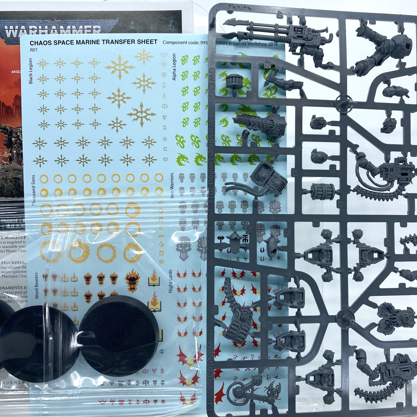 2d573d98-40c5-4bc8-ac82-6405560ee84d