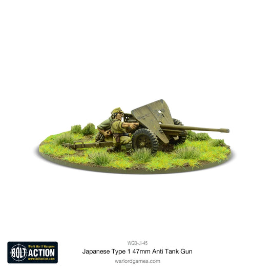 Japanese Type 1 47mm Anti-Tank Gun - Brand New - Warlord Games Bolt Action
