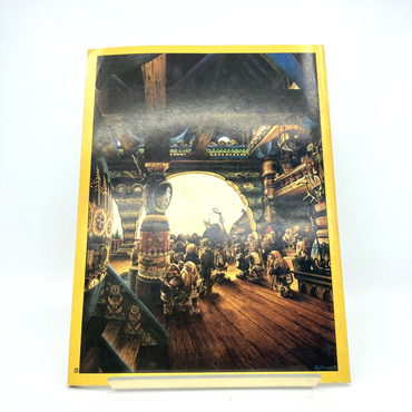 2ec720ec-af4d-4649-ae60-d28ef939b774