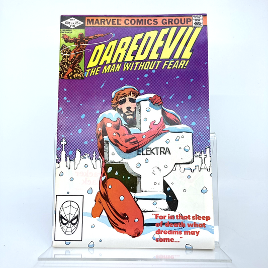 2fbfb3e7-041d-45c8-8662-aa453a70e575