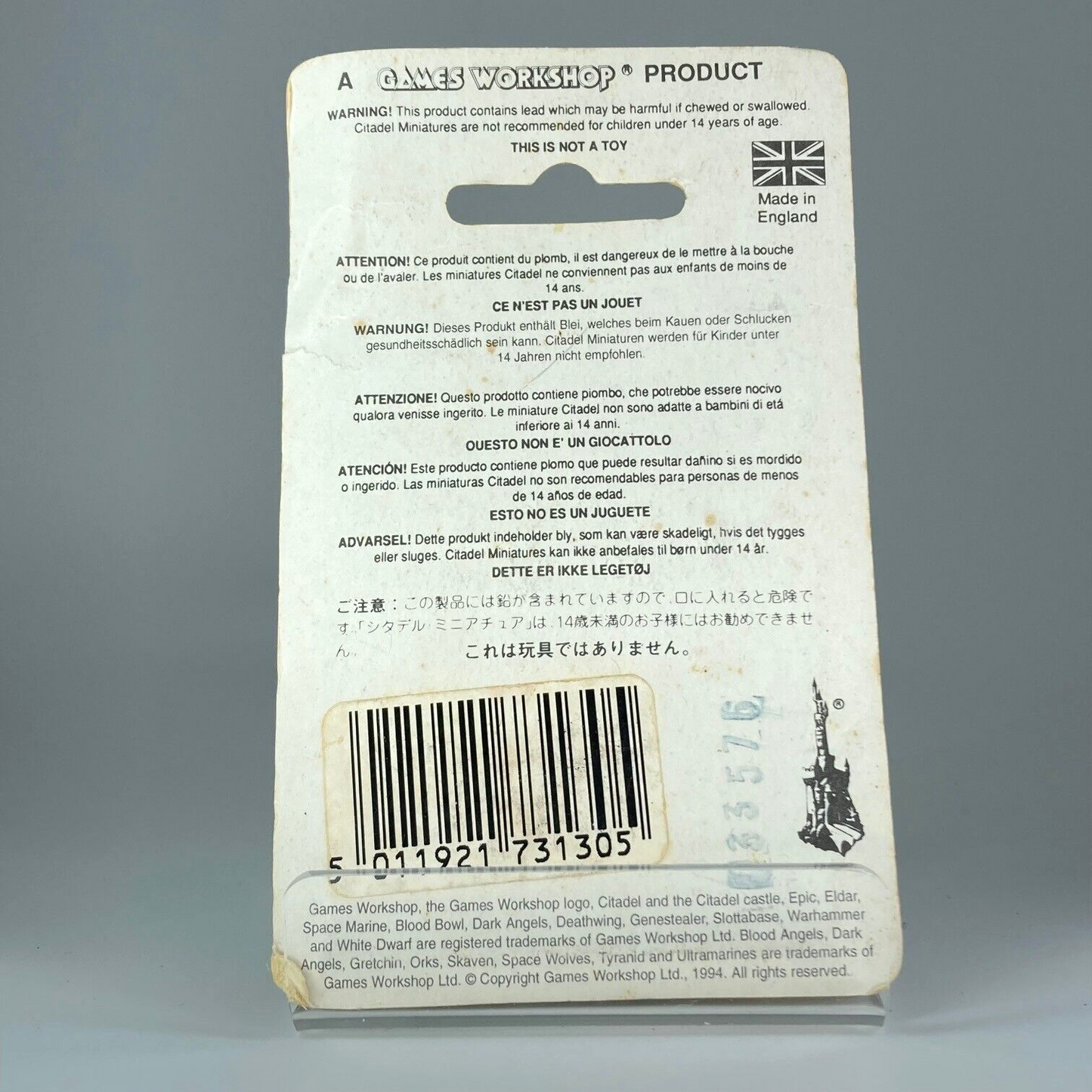 32d673a3-7a50-434c-9809-a8c4ce608d39