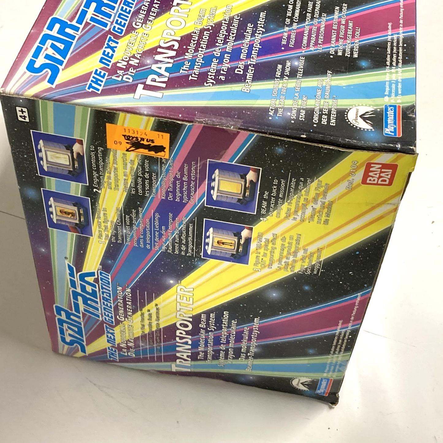 3732d410-4f1e-460d-b13f-83c108b8f538