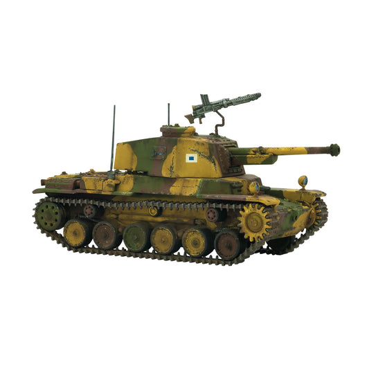 Pre-order: Japanese Chi-Nu Medium Tank - Bolt Action - Warlord Games - Brand New