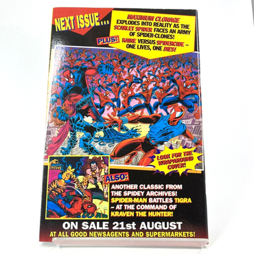 4425dbd8-b09e-4095-8f17-ceff8786c962