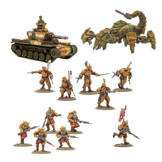 Pre-order: Empire of Japan Starter Army - Warlord Games