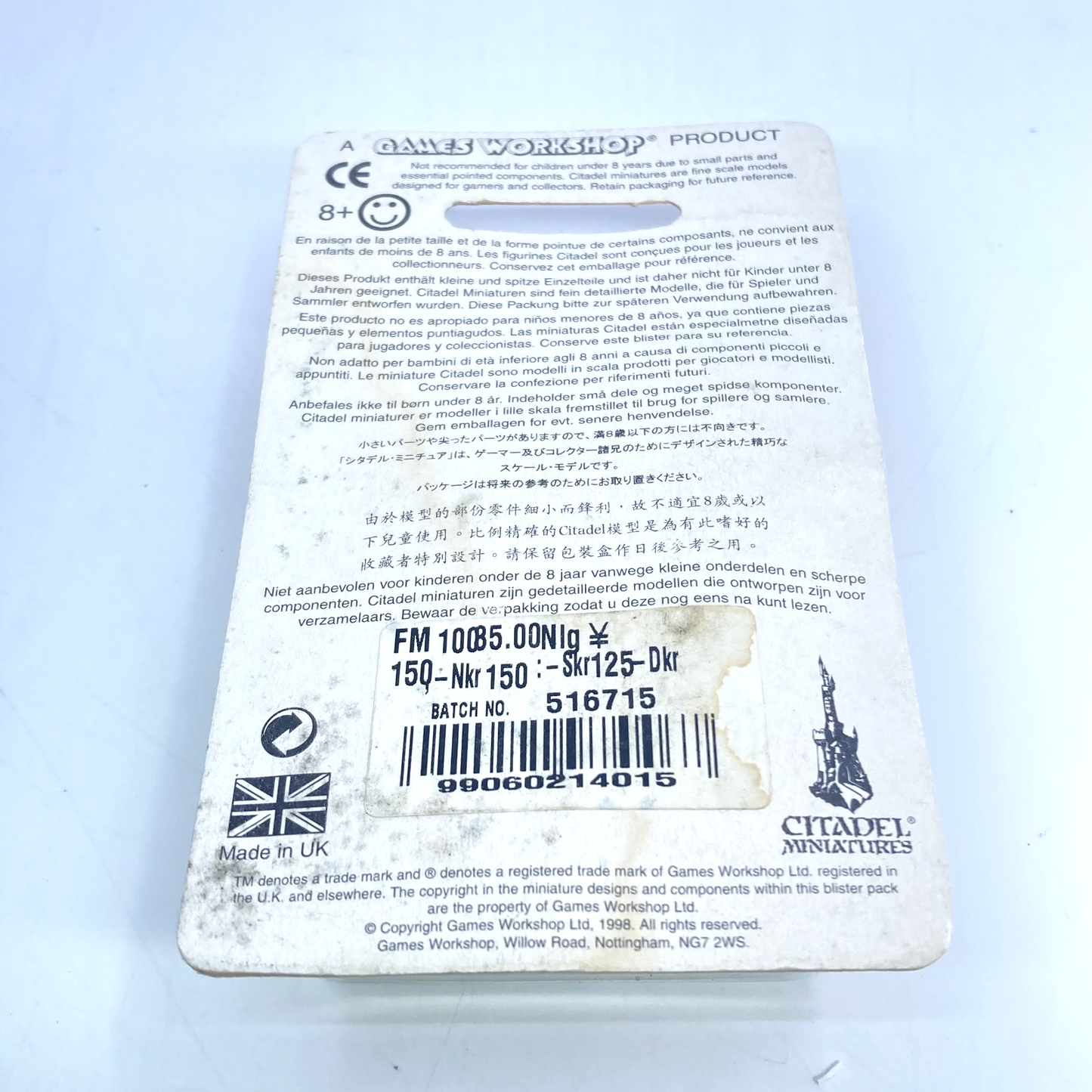 459e1c14-7883-4f1b-ad31-1ae0ec36f5c4
