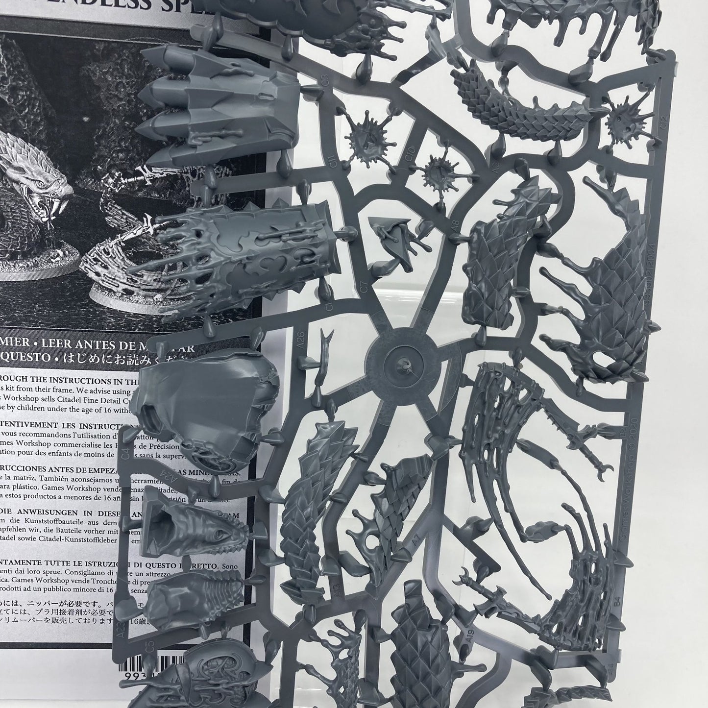 4728309b-6024-43da-95f2-92c5ee42d411