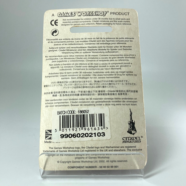 47bd2394-1e61-475e-aa16-dd9866307f33