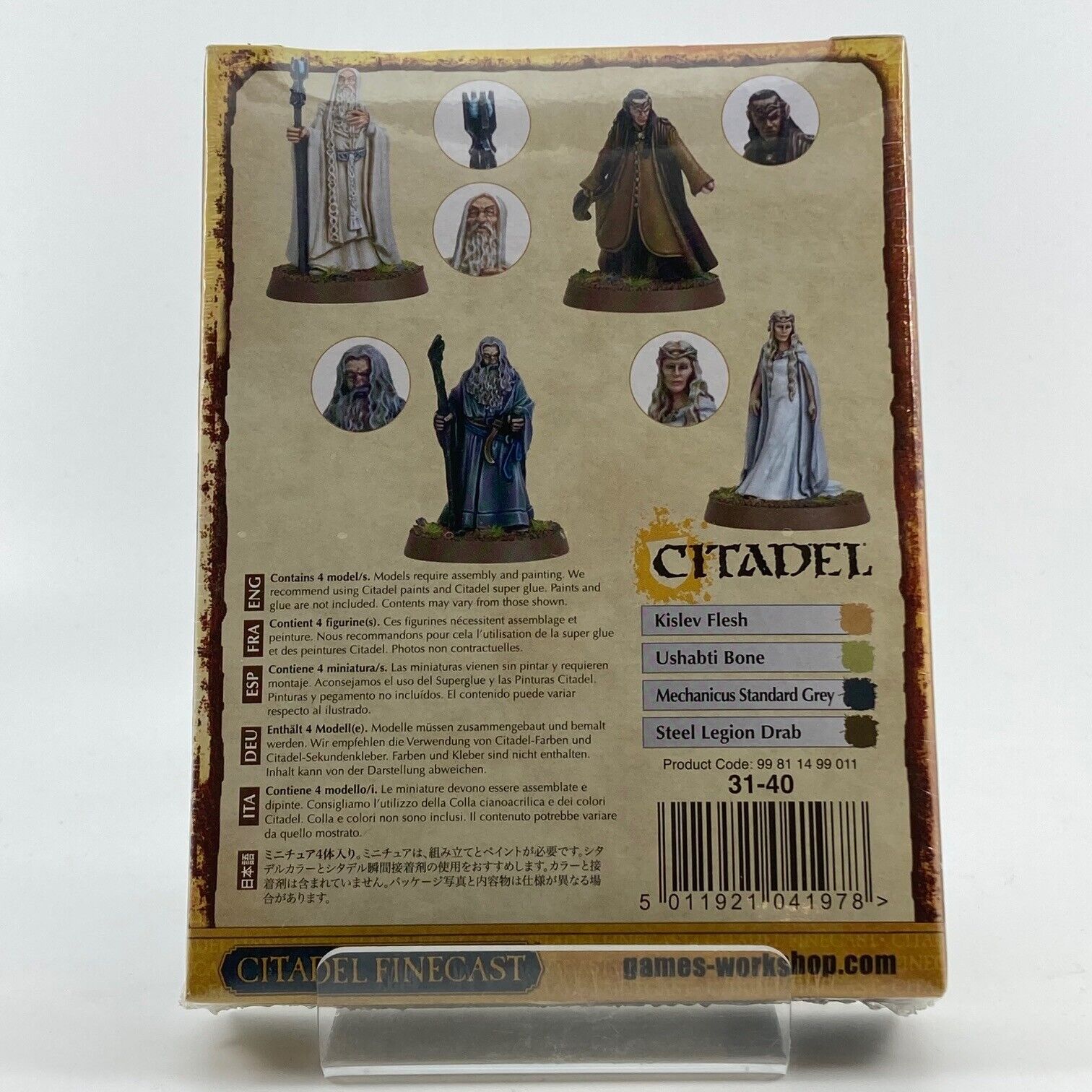 4c33e7fb-dd8a-4b6f-869c-0a3d6254c1fe