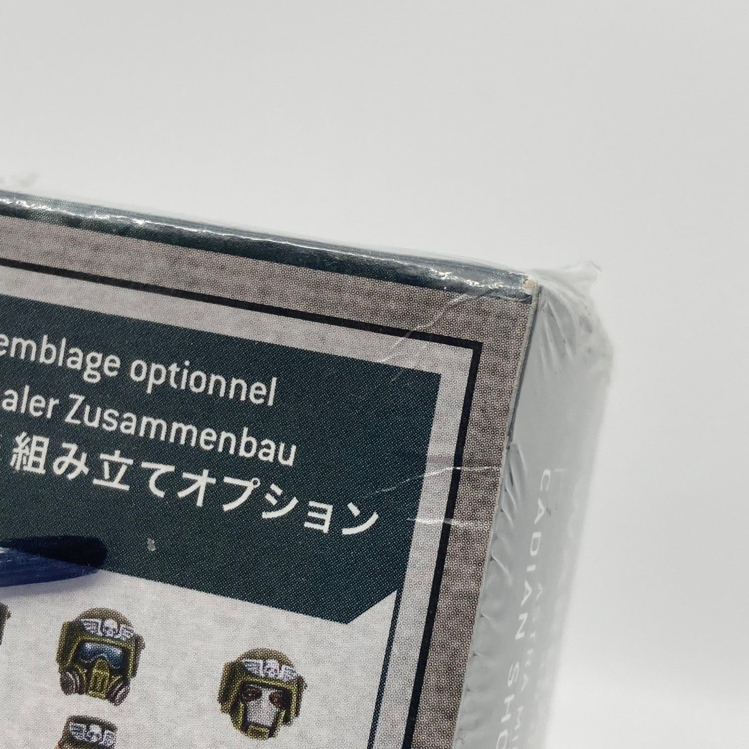 4e02b329-3aa9-4c99-bf0f-d8b769396e21