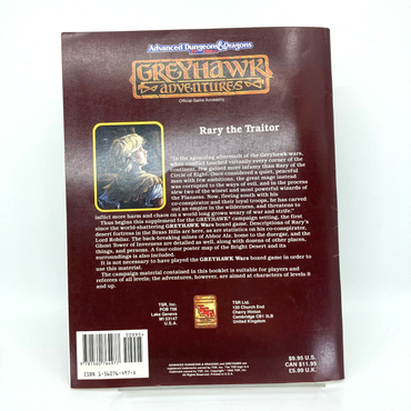 504993bf-1eab-4c44-be88-61155c4c3c2a