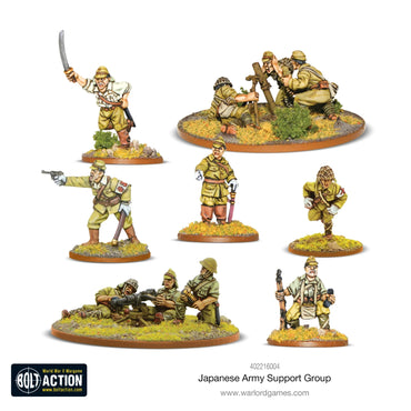 Japanese Army Support Group - Brand New - Warlord Games Bolt Action Miniatures