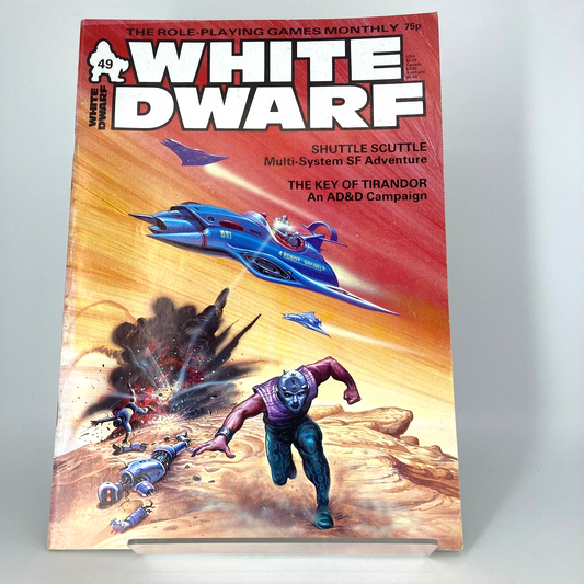 5238335b-e188-4420-9a77-610d51a1bfbf