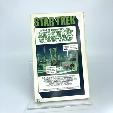 567c8eee-7f5e-4e48-8c5f-c290cc386d69