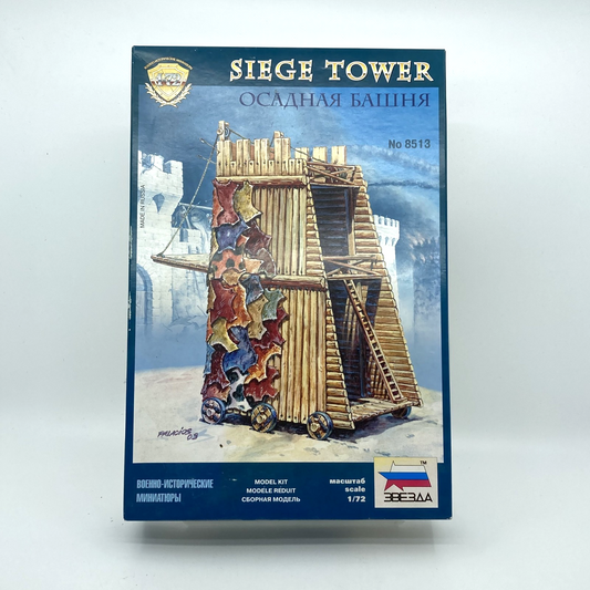 588c02dc-d4b9-4e33-8423-e73385cad478