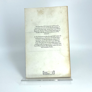 58a99de0-675c-4b44-8d96-a201e4d24171