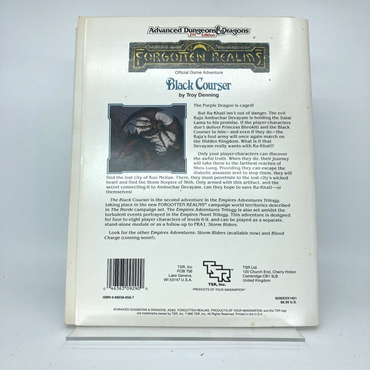 58abc2b4-7042-446b-97eb-6d65b8cd5223