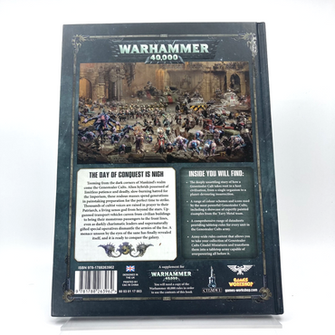 58d39cbf-ec0b-46be-a0f8-a6b65c19e447