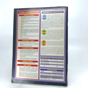 5911d30c-de2f-43d2-9de5-04f7b7f33151