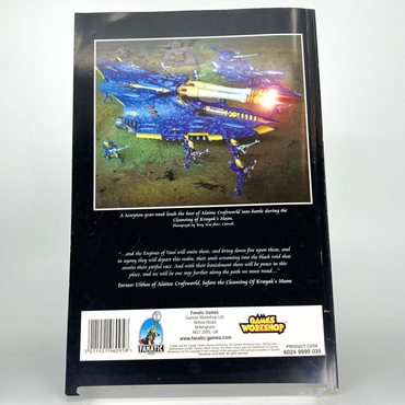 5ed15677-e884-4493-993e-a71577882690